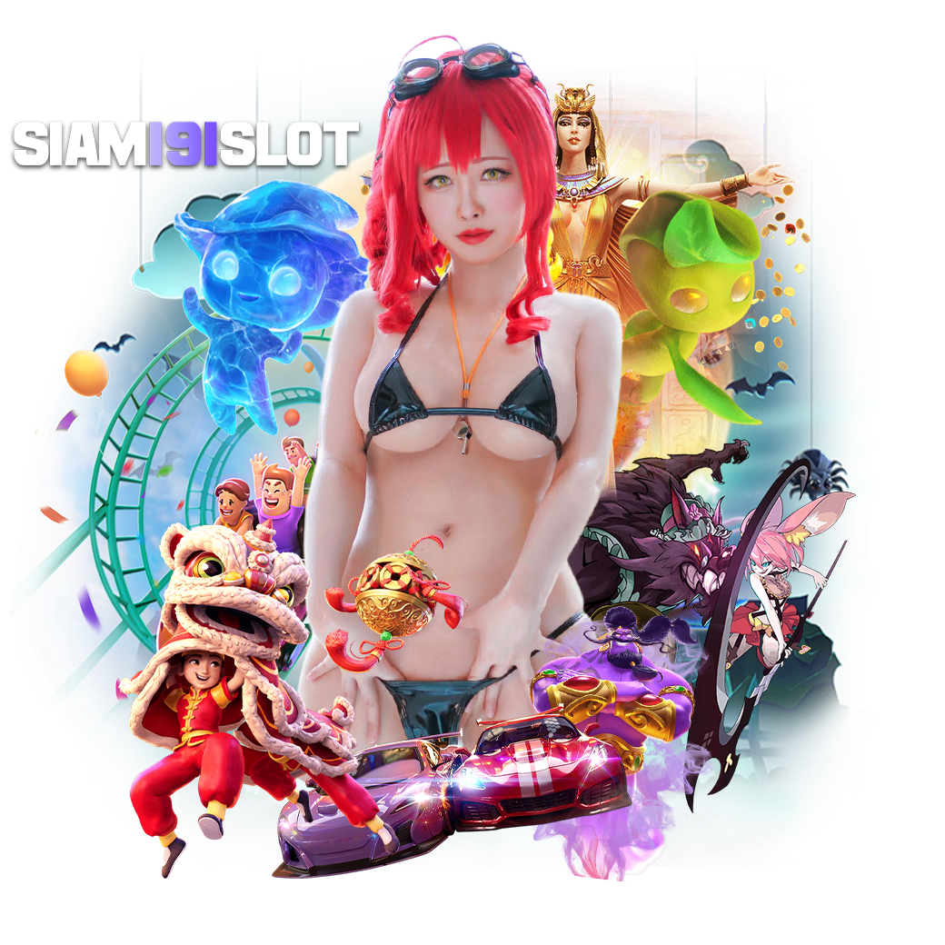 siam191 slot ทรูวอเลท